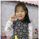 보배e&e어린이집