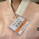 용산-370 | w_몬드리안 호텔 본식 후기 | 드디어 본식 / 몬드리안 서울 이태원 본식/ 몬드리안호텔 결혼식/보증...