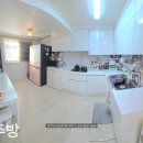 둘레 공인중개사사무소 네이버블로그