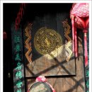 산수파크 이미지
