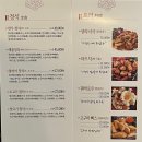 불이아 - 18885 | 불이아