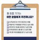 베이프라운지뉴턴전자담배 이미지