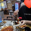 청주강쇠솥뚜껑낙지닭도리탕 네이버블로그