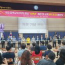 사수중학교 이미지