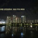 세병공원(대로변) 이미지