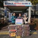 국토환경 이미지