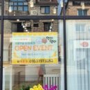 댕이멍이 이미지