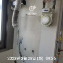 월영남로 이미지