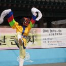 봉산탈춤 이미지