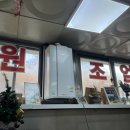 문엄마네 이미지