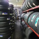 타이어프로 남구점 이미지