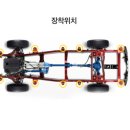 쌍용자동차 강서정비센터 이미지