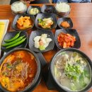 미풍식당 | 제주 도민들도 많이 찾는 찐 로컬식당 🌿표선아침식사 맛집 "미풍해장국" 후기