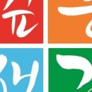 깊은수학학원 - 서대문구 가재울로12길 36 | 깊은수학학원