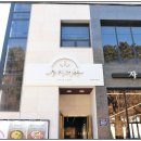 무진장칼국수 이미지