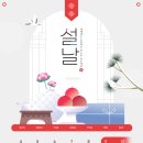 샘내과의원 이미지