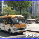 동일운수 이미지