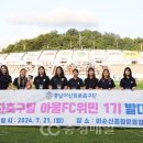 팀아울 이미지