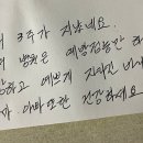 플라워맘산후도우미 이미지