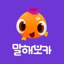스핀업 이미지