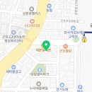 모야왕족발 이미지