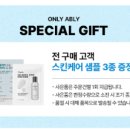 라하