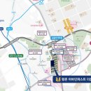평촌어바인퍼스트2단지 이미지