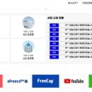 리딩스탁 이미지