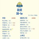 하이솜사탕