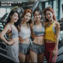 라이즈업 피트니스 우먼 하남미사점 이미지