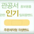 코튼빛나라