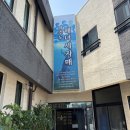 제주 한림 갈치조림 [해녀세자매 협재본점] 혼디들엉세트 내돈내산 재방문의사?