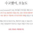 위드애니몰