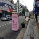 디어마이허니 이미지