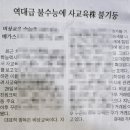 (주)대교통상 이미지
