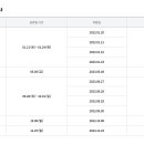 농협수안보 이미지