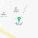 대진종합전기 이미지