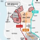 해솔마을7단지 롯데캐슬 이미지