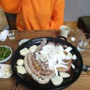 우락소곱창구이 이미지