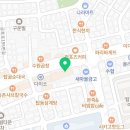 수원본플란트치과의원 이미지