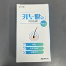 다산온누리약국 이미지