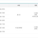 종합스포츠센터 이미지