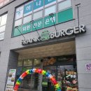 소담동_아이콤타워(뒷편) | 세종 소담동 햄버거 맛집 프랭크버거 신메뉴 피넛버터더블치즈버거 한우갈릭 후기