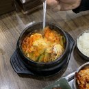 농원숯불왕갈비 이미지