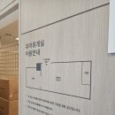 (주)현대백화점 울산동구점 | 현대백화점 울산점 동구 유아휴게실 후기