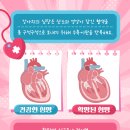 우신동물병원 이미지