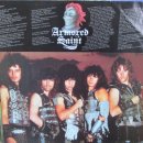 진성메탈 이미지