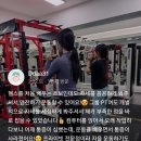 한체대 공감 PT 이미지