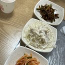 혜성갈비 | [강원도 맛집]혜성 쌈밥 정식 갈비 4인분 “내돈내산” 추천 후기