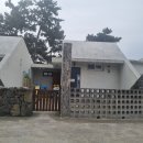 쉼 127 키즈가족 협재점 이미지